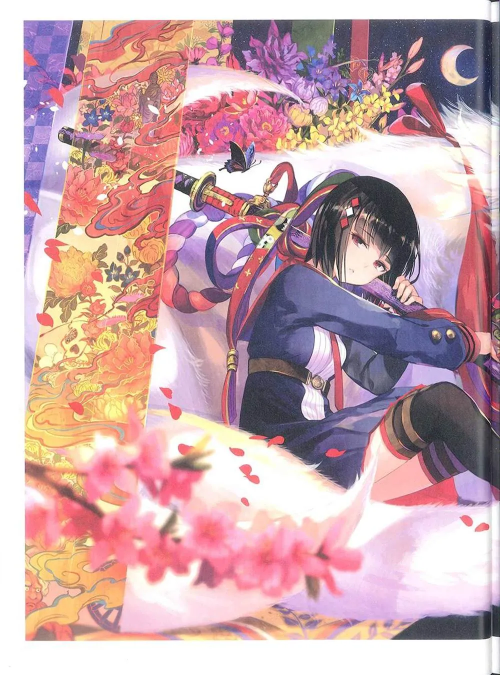 彩幻境 第24页