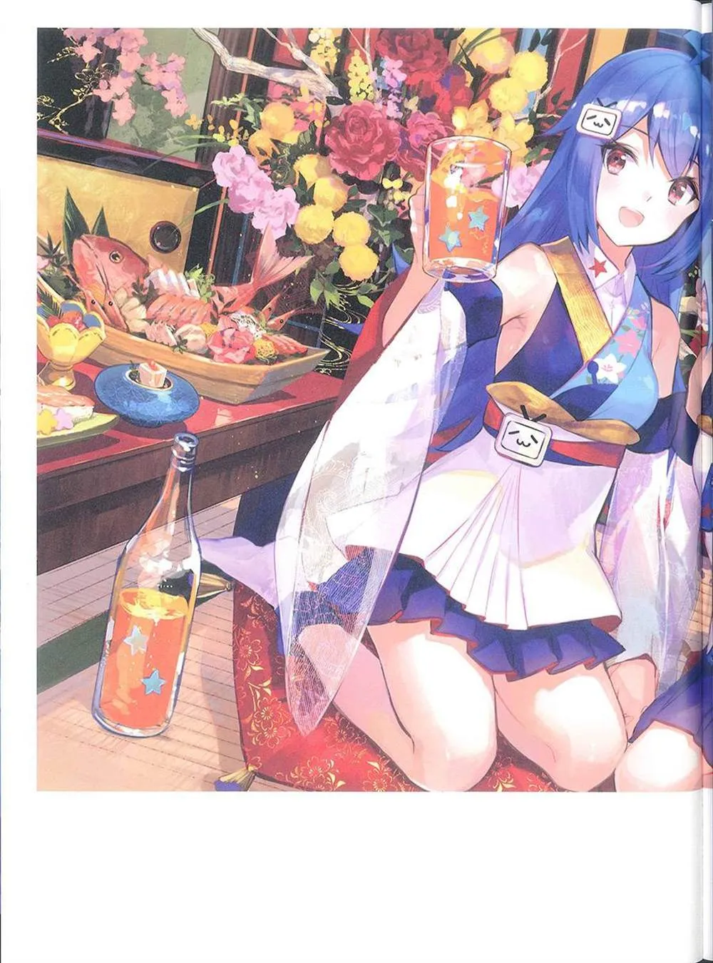 彩幻境 第42页