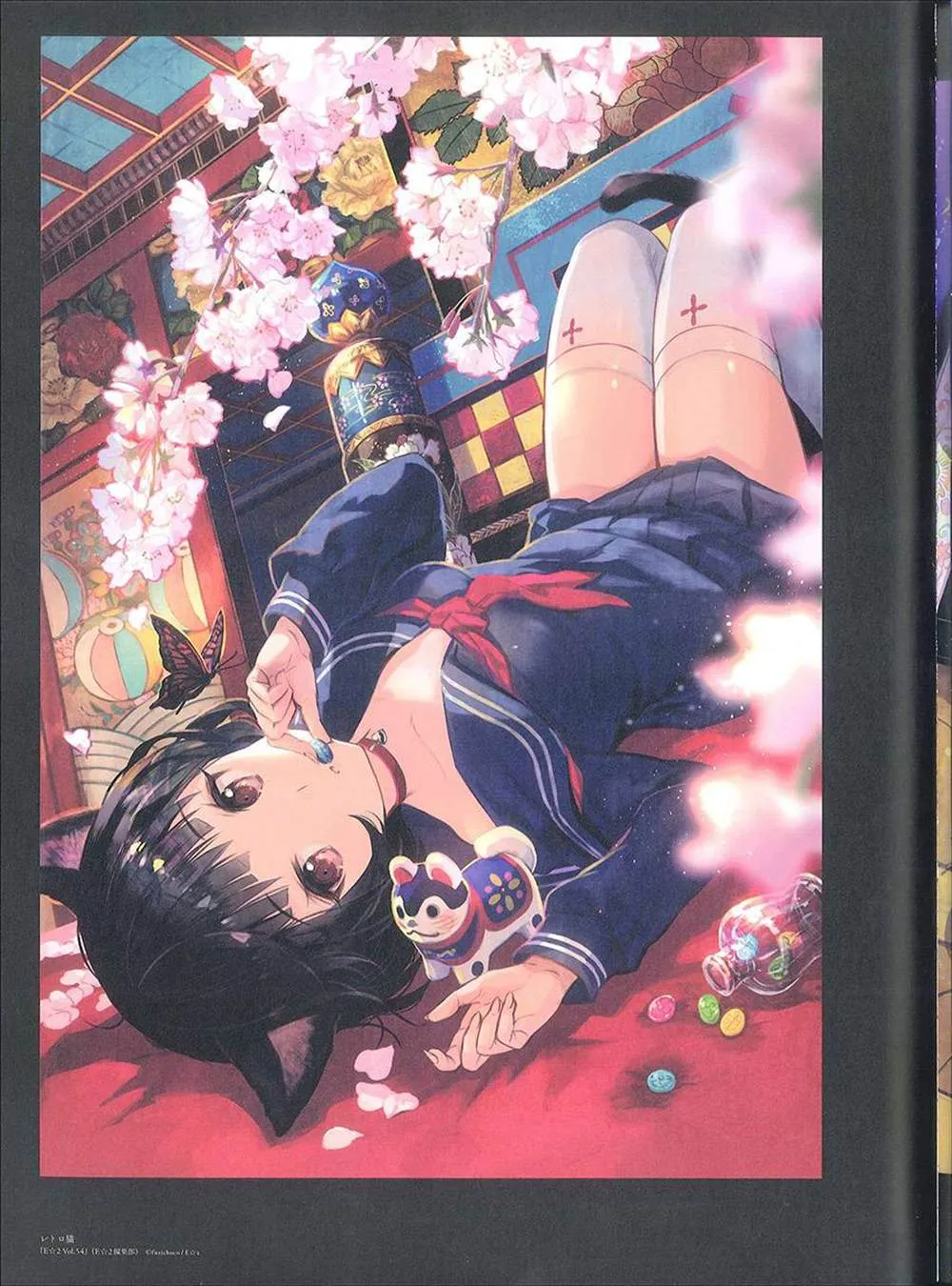 彩幻境 第72页