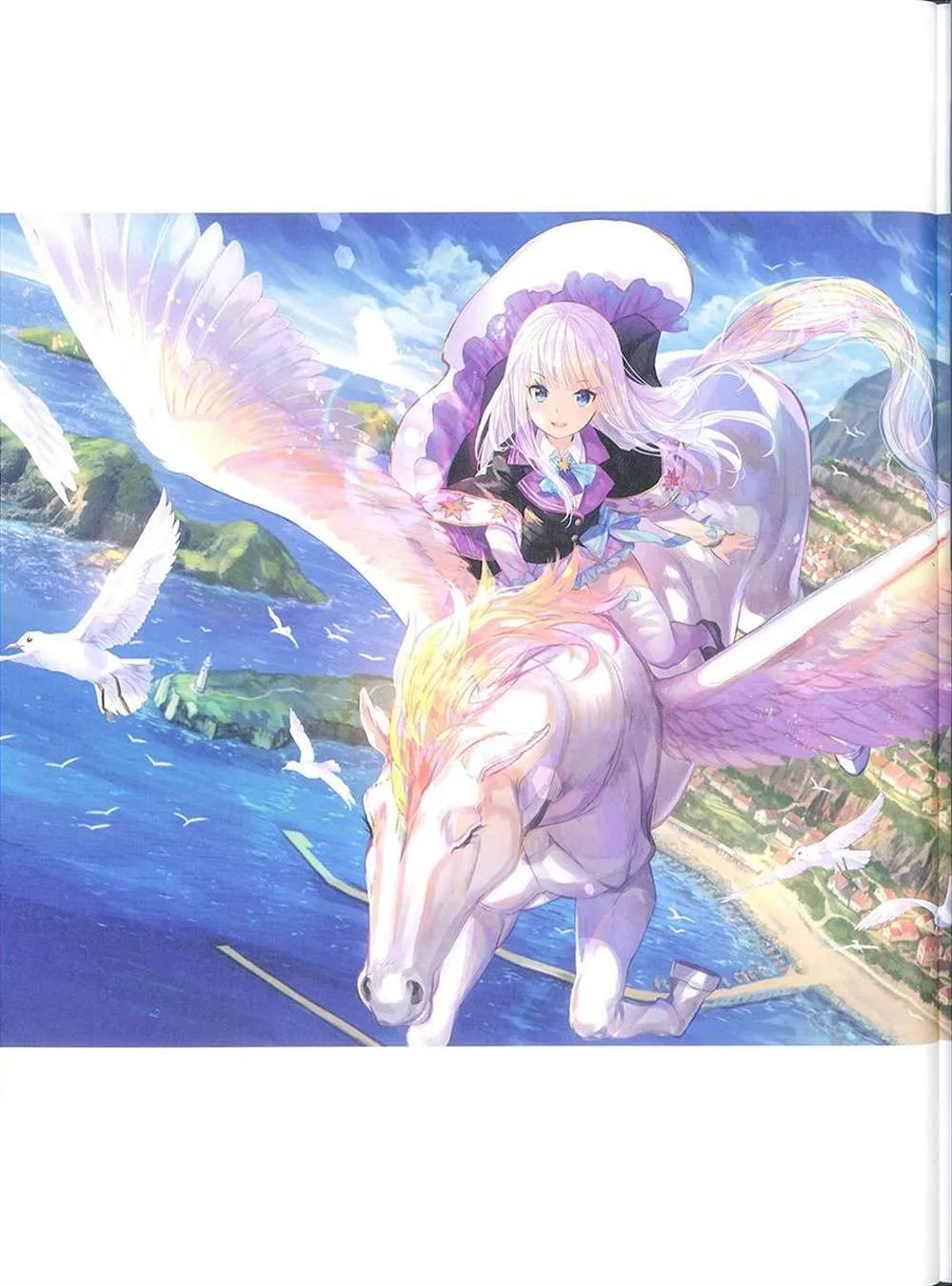 彩幻境 第78页