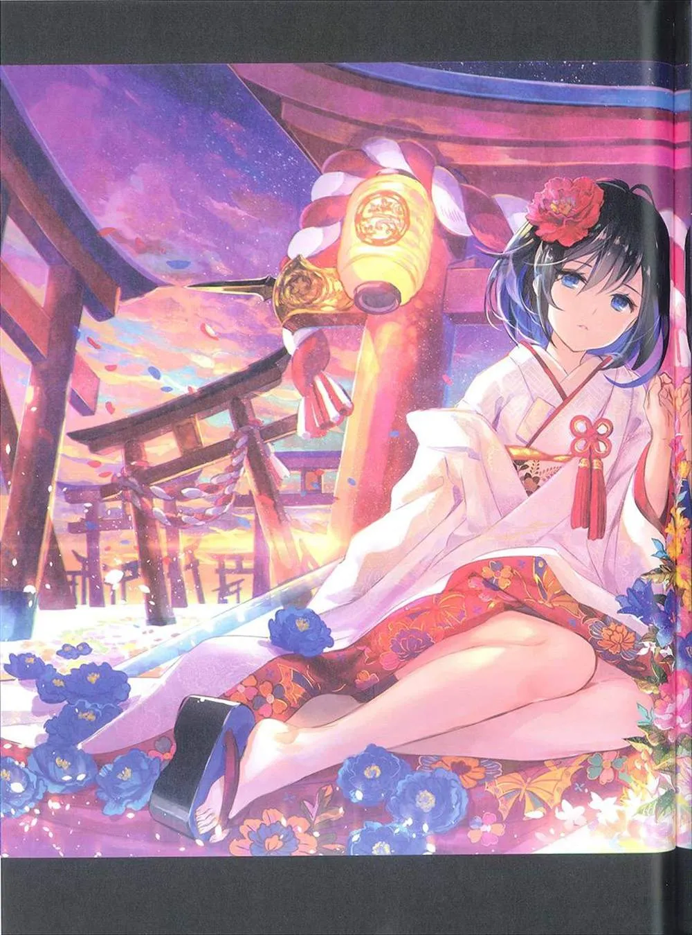 彩幻境 第121页