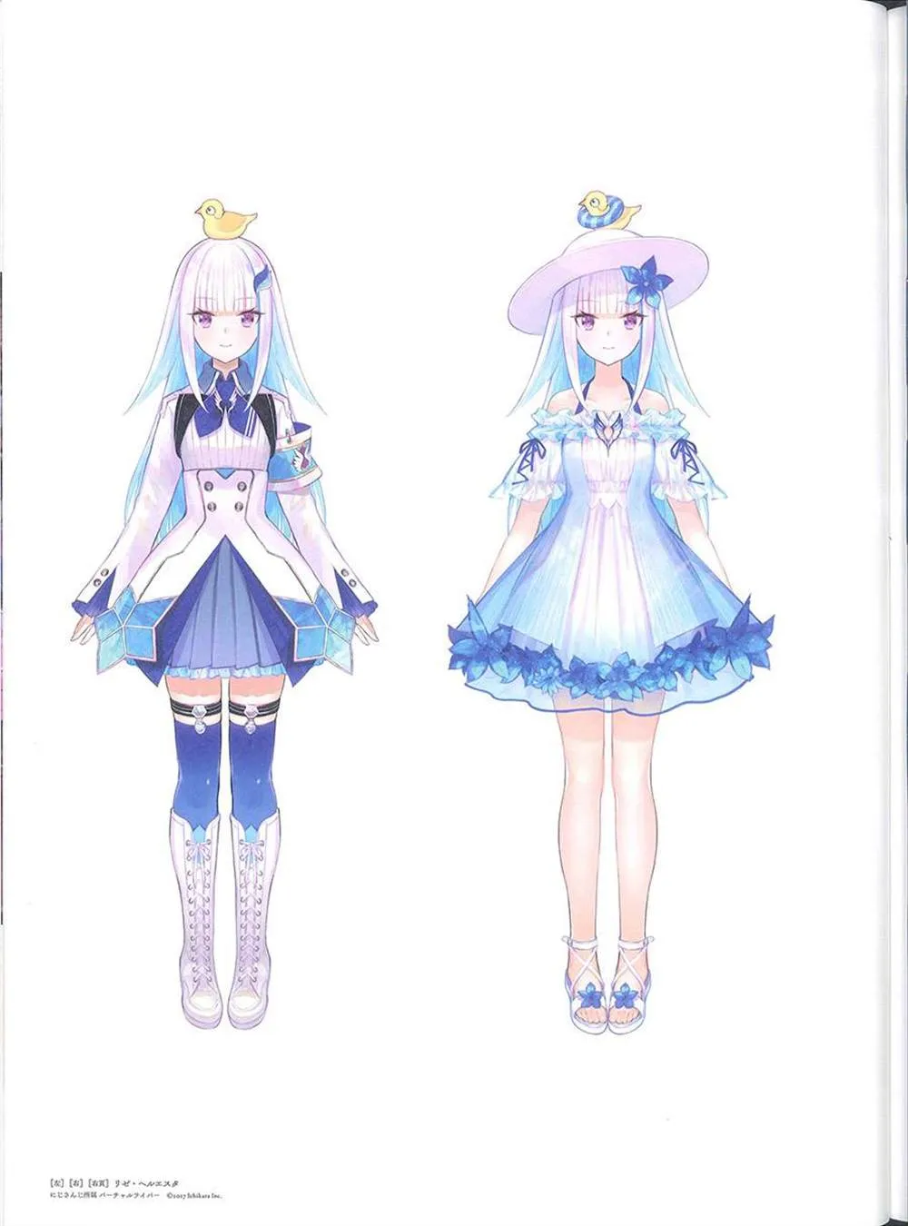 彩幻境 第143页