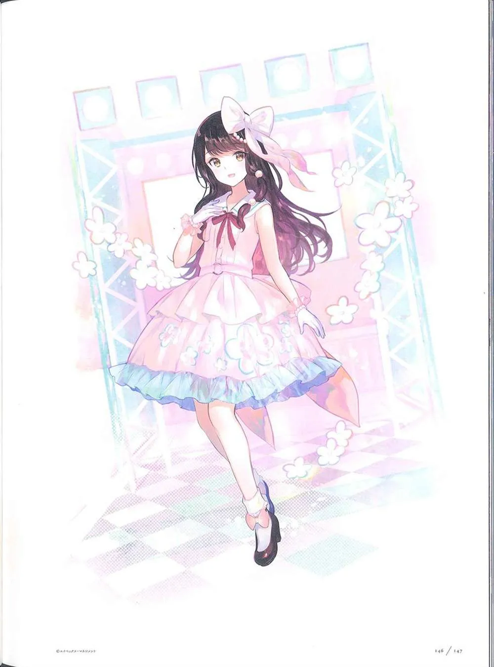 彩幻境 第146页