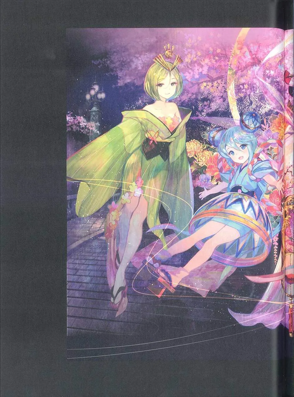 彩幻境 第151页