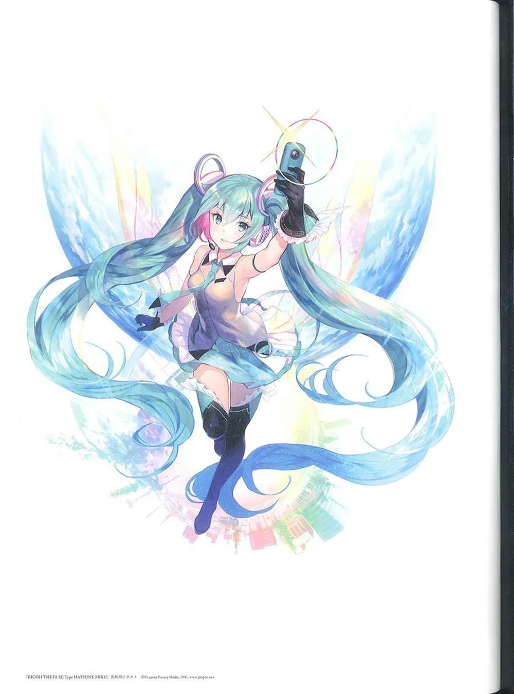 彩幻境 第163页