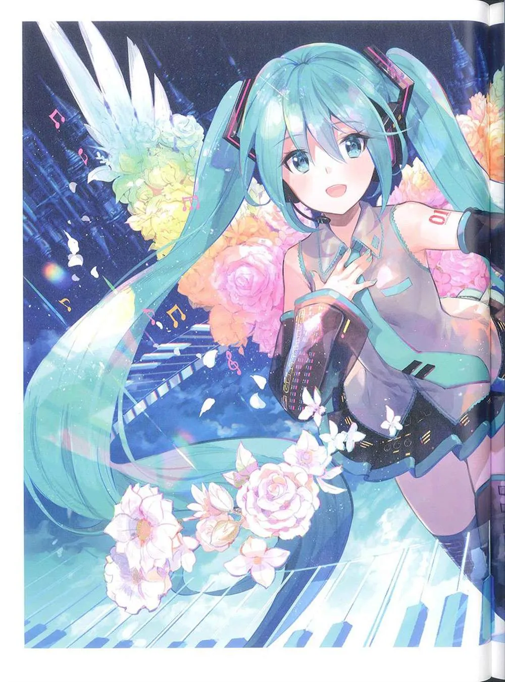 彩幻境 第167页