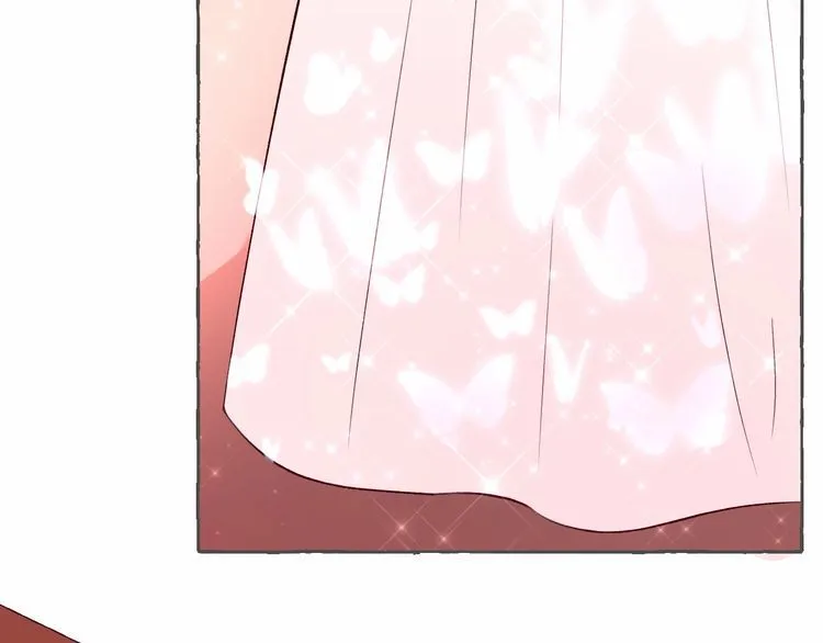 完结篇 你是我最美的新娘 第13页