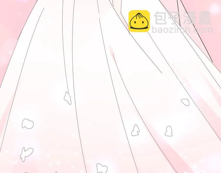 完结篇 你是我最美的新娘 第22页