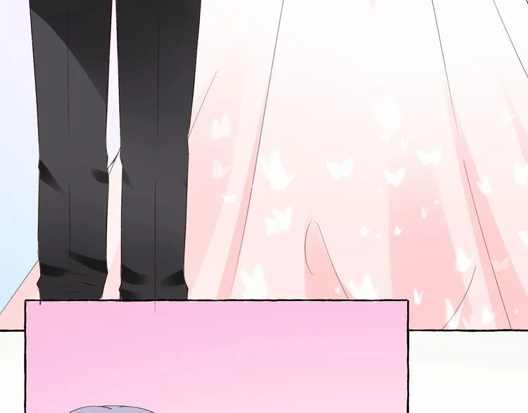完结篇 你是我最美的新娘 第38页