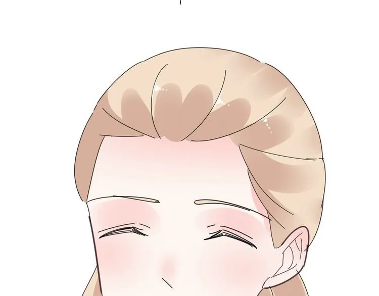 完结篇 你是我最美的新娘 第60页