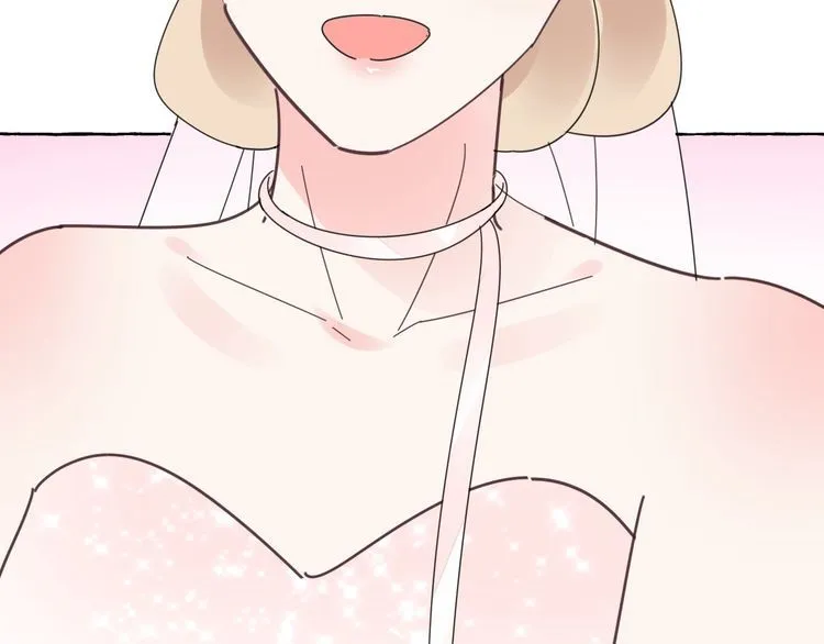 完结篇 你是我最美的新娘 第61页