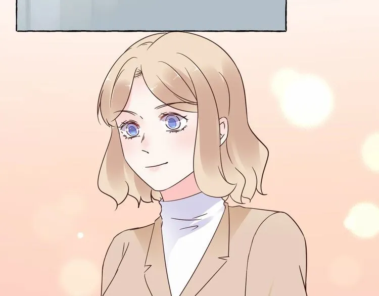 第139话 颁奖典礼上的求婚！ 第4页