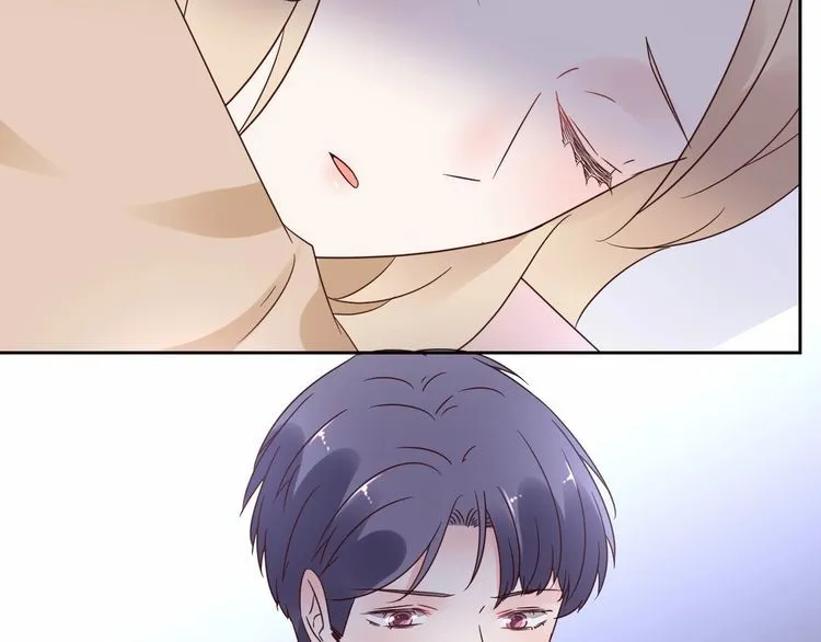 第139话 颁奖典礼上的求婚！ 第11页
