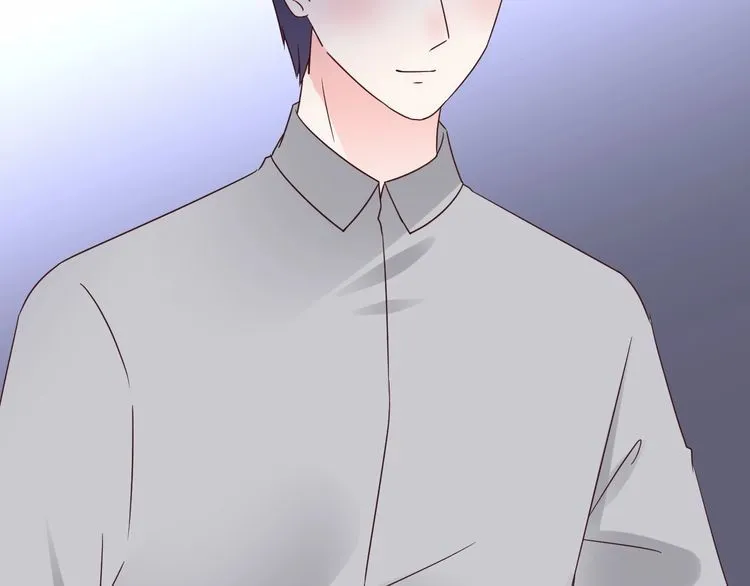 第139话 颁奖典礼上的求婚！ 第12页