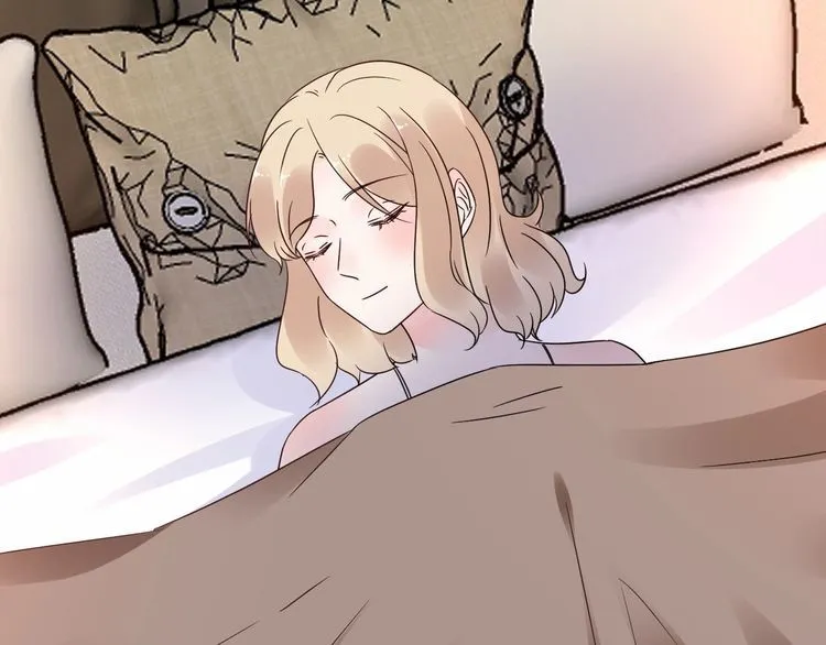 第139话 颁奖典礼上的求婚！ 第16页