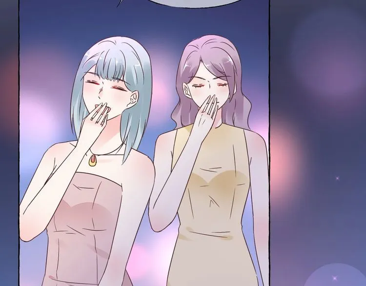 第139话 颁奖典礼上的求婚！ 第25页