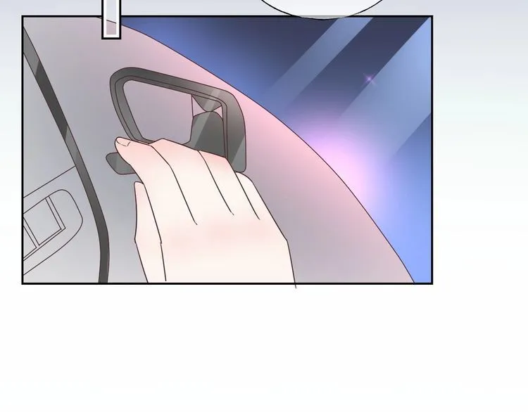 第139话 颁奖典礼上的求婚！ 第29页