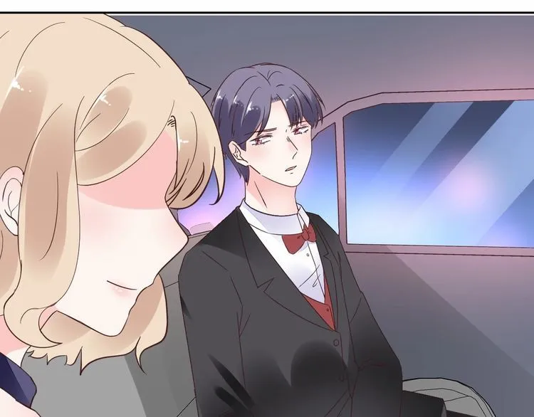 第139话 颁奖典礼上的求婚！ 第30页