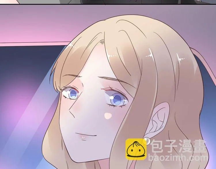第139话 颁奖典礼上的求婚！ 第31页
