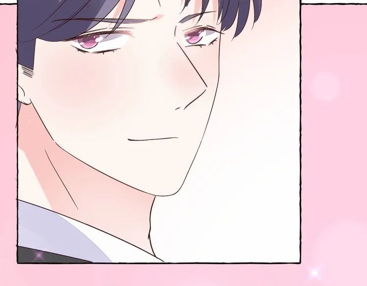 第139话 颁奖典礼上的求婚！ 第34页