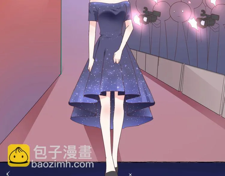 第139话 颁奖典礼上的求婚！ 第40页