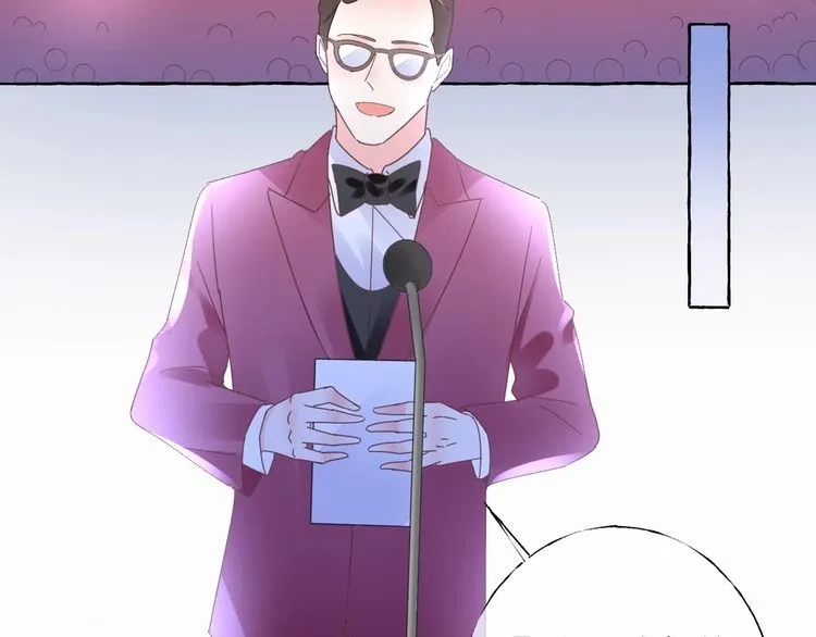 第139话 颁奖典礼上的求婚！ 第45页