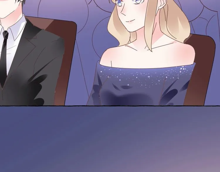 第139话 颁奖典礼上的求婚！ 第47页