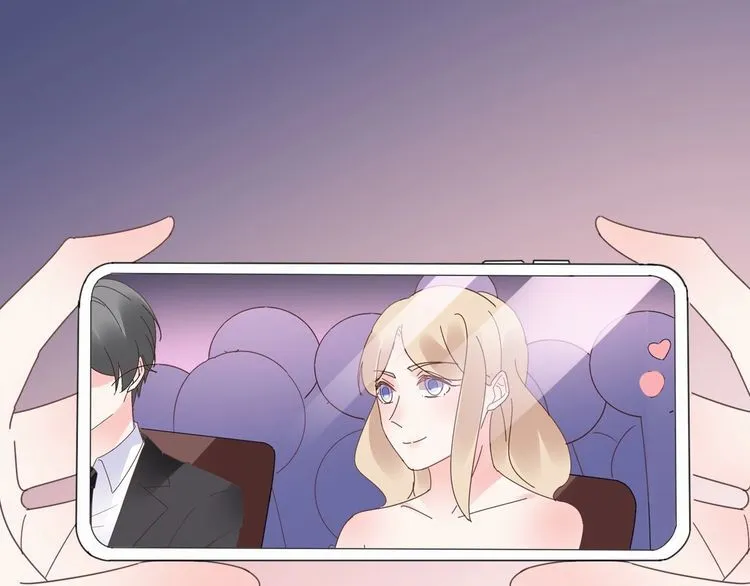 第139话 颁奖典礼上的求婚！ 第48页
