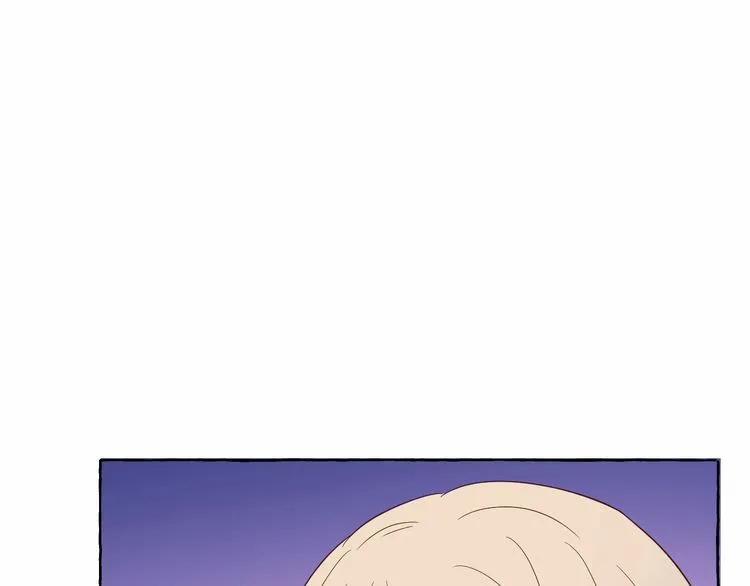 第139话 颁奖典礼上的求婚！ 第61页