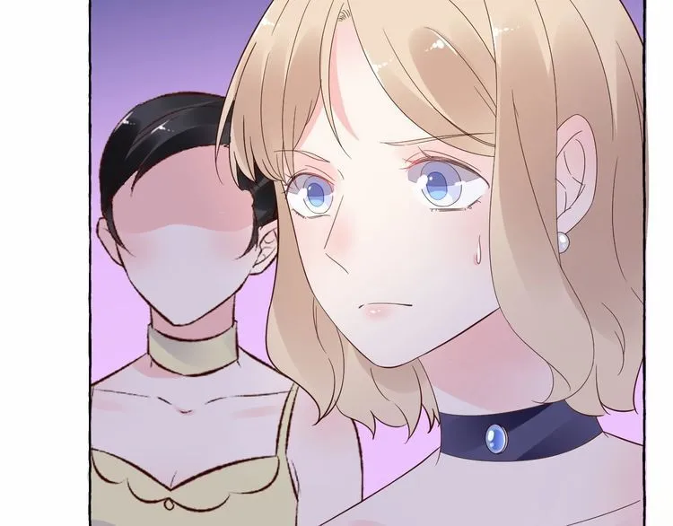 第139话 颁奖典礼上的求婚！ 第62页