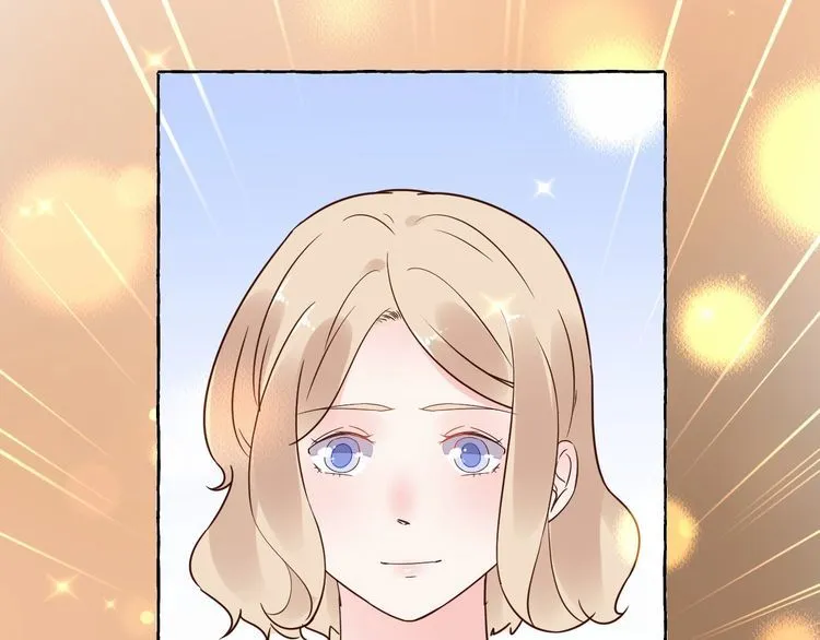 第139话 颁奖典礼上的求婚！ 第64页