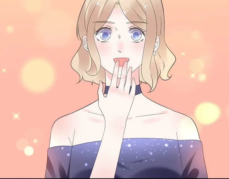 第139话 颁奖典礼上的求婚！ 第69页