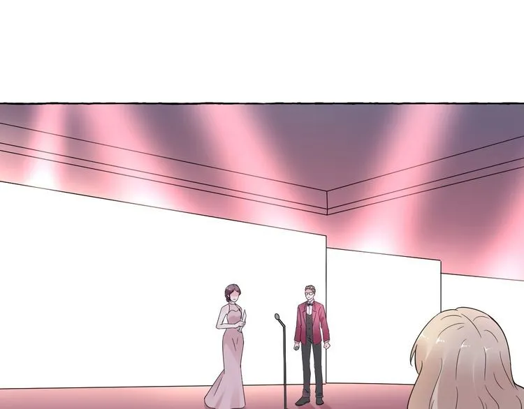 第139话 颁奖典礼上的求婚！ 第72页