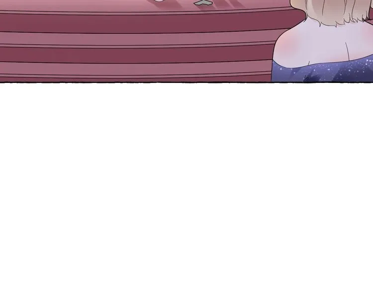 第139话 颁奖典礼上的求婚！ 第73页