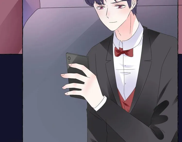 第139话 颁奖典礼上的求婚！ 第80页