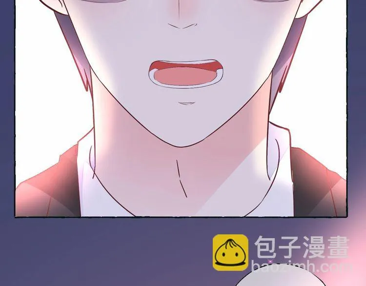 第139话 颁奖典礼上的求婚！ 第90页