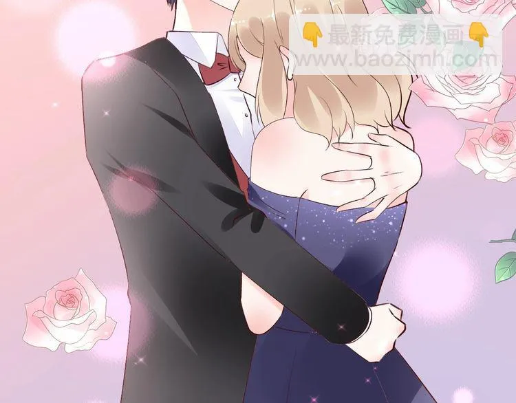 第139话 颁奖典礼上的求婚！ 第101页