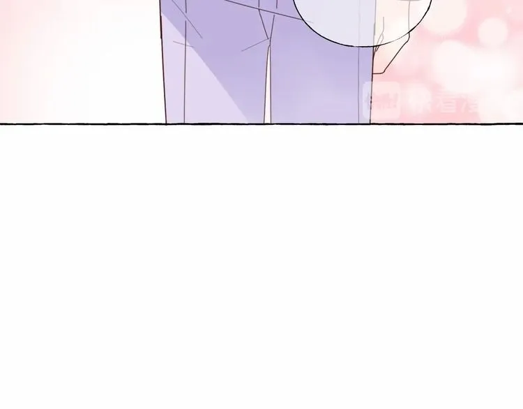 第138话 我会一直等你 第13页