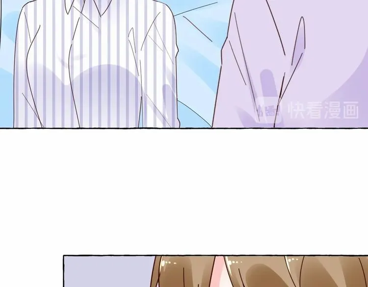 第138话 我会一直等你 第25页