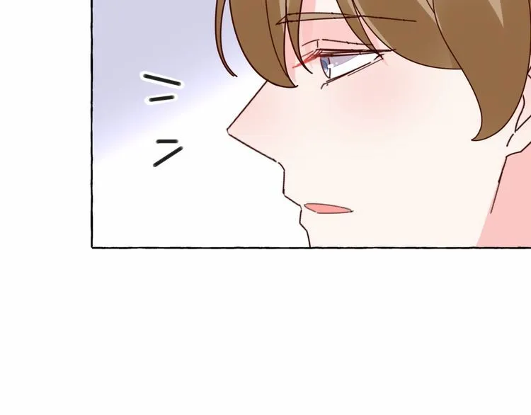 第138话 我会一直等你 第26页