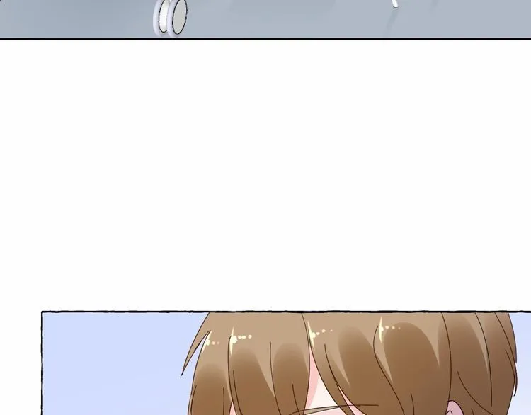第138话 我会一直等你 第55页