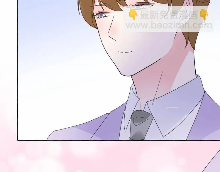 第138话 我会一直等你 第56页
