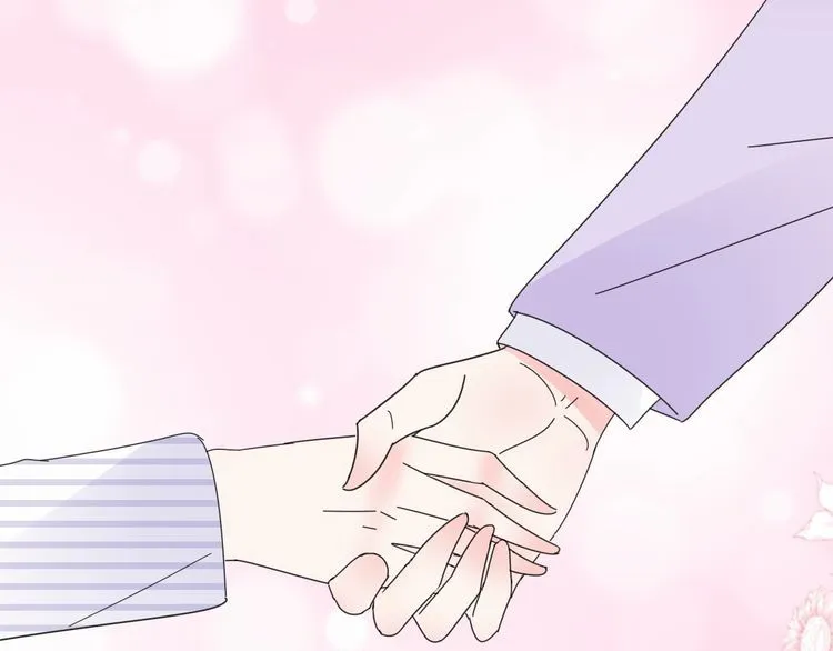 第138话 我会一直等你 第57页