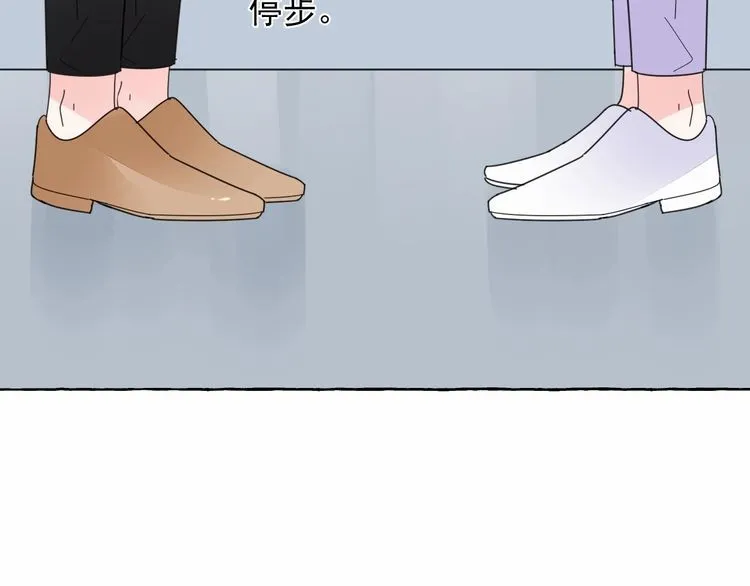 第138话 我会一直等你 第63页