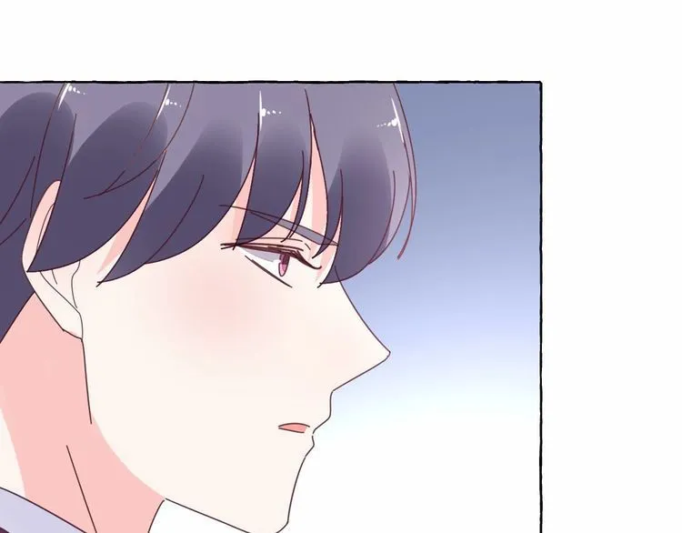第138话 我会一直等你 第71页