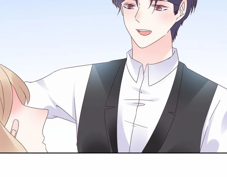 第137话 我们会一直在一起 第74页