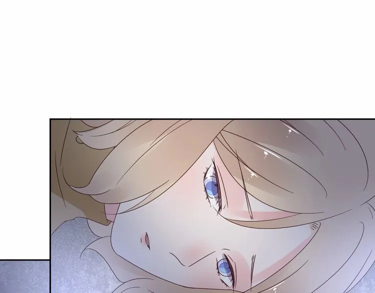 第136话 被绑架？！ 第5页