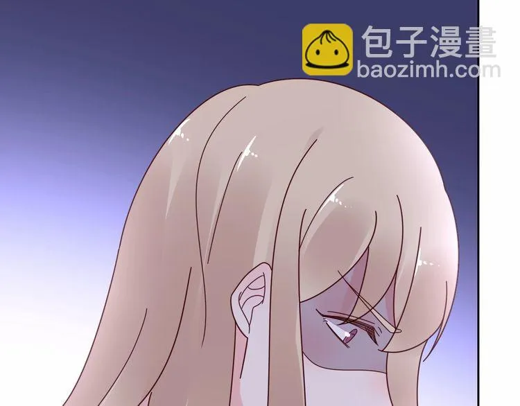 第136话 被绑架？！ 第20页