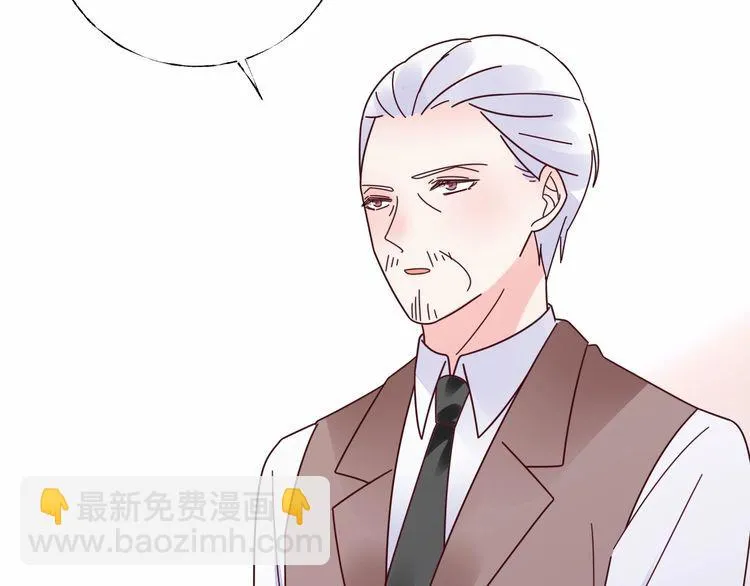 第136话 被绑架？！ 第30页