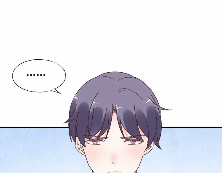 第136话 被绑架？！ 第36页